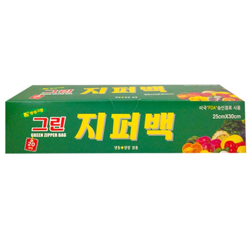 호산 그린 지퍼백 대 25x30x20매 1p 비닐지퍼백 비닐백 비닐팩 지퍼팩 지퍼봉투