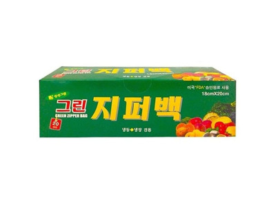 호산 그린 지퍼백 소 18x20x20매 1p 비닐지퍼백 비닐백 비닐팩 지퍼팩 지퍼봉투