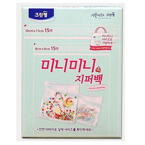 크린랲 미니 미니 지퍼백 1p 비닐지퍼백 비닐백 비닐팩 지퍼팩 지퍼봉투