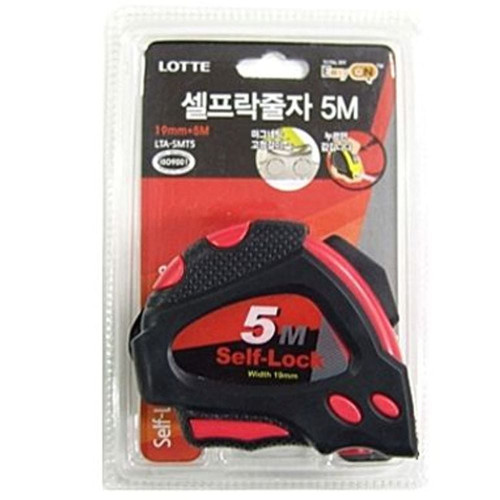롯데 자동 줄자 5M 1p 눈금자 피팅줄자 운동줄자 전자줄자 사이즈줄자