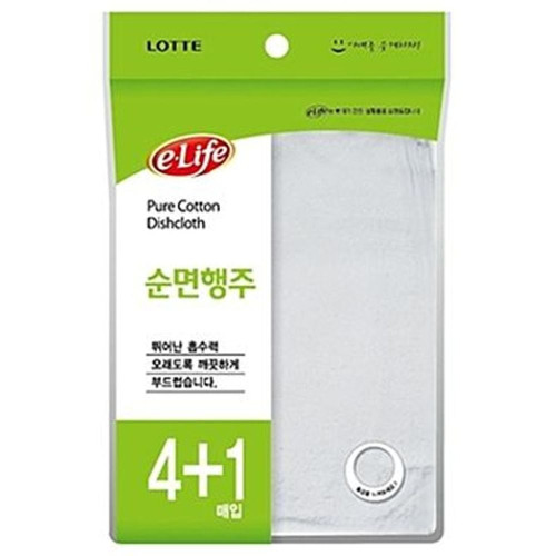 롯데 이라이프 순면 행주 5p 면행주 고급행주 걸레 주방행주 물수건
