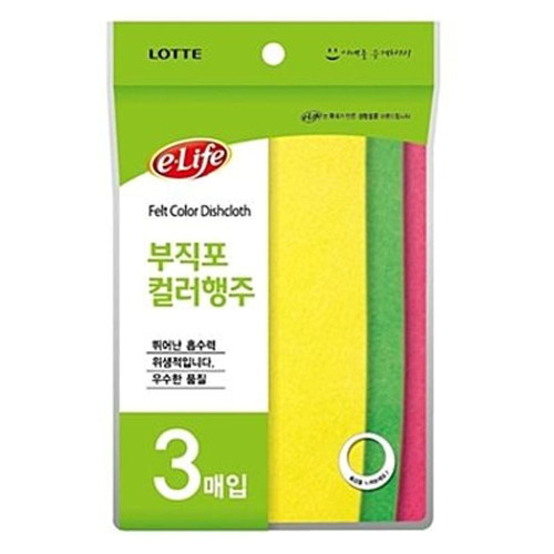 롯데 부직포 칼라 행주 3매 면행주 고급행주 걸레 주방행주 물수건