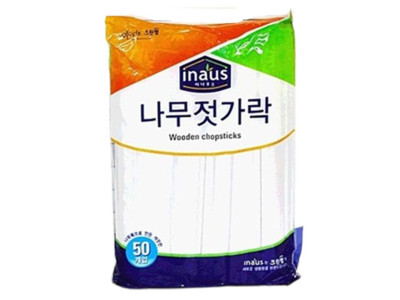 크린랲 일회용 나무 젓가락 50p 예쁜나무젓가락 일회용나무젓가락 위생나무젓가락 업소용나무젓가락 고급나무젓가락