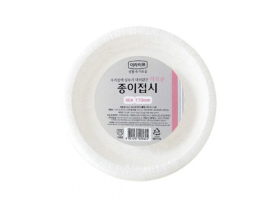 롯데 일회용 종이 접시 170mmx8p 일회용용기 식기