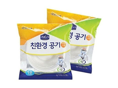 크린랲 일회용 접시 130mmx10p 일회용용기 일회용식기 일회용그릇 일회용접기 일회용공기