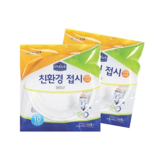 크린랲 일회용 접시 180mmx10p 일회용용기 일회용식기 일회용그릇 일회용접기 일회용공기