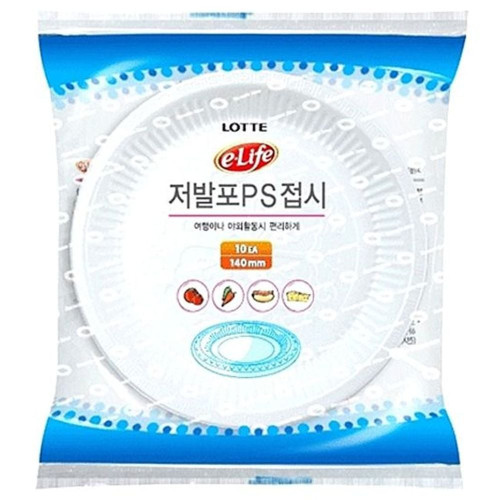 롯데 PS 일회용 접시 140mmx10p 일회용용기 일회용식기 일회용그릇 일회용접기 일회용공기