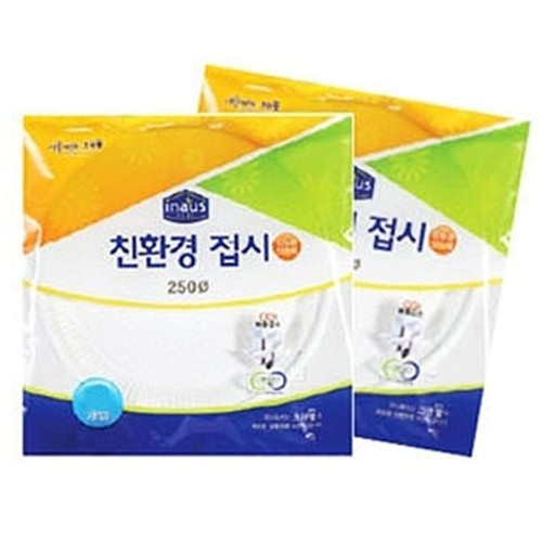 크린랲 일회용 접시 100mmx10p 일회용용기 일회용식기 일회용그릇 일회용접기 일회용공기