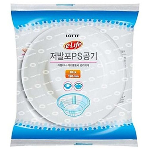 롯데 일회용 밥공기 150mmx10p 일회용공기 일회용밥그릇 일회용그릇 휴대용밥그릇 업소용밥공기