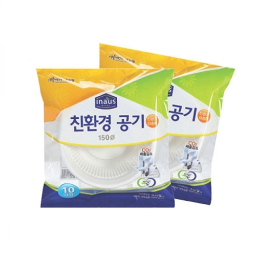 크린랲 일회용 밥공기 150mmx10p 일회용공기 일회용밥그릇 일회용그릇 휴대용밥그릇 업소용밥공기