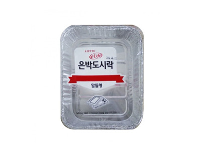 롯데 일회용 은박 도시락 B-5 5p 휴대용도시락 소풍용도시락통 일회용도시락통 예쁜일회용도시락 다용도일회용도시락