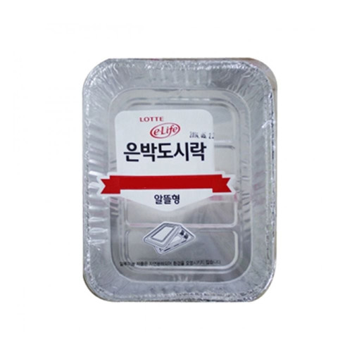 롯데 일회용 은박 도시락 B-5 5p 휴대용도시락 소풍용도시락통 일회용도시락통 예쁜일회용도시락 다용도일회용도시락