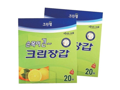 크린랲 크린 일회용 손목 긴 위생 장갑 24x37x20매
