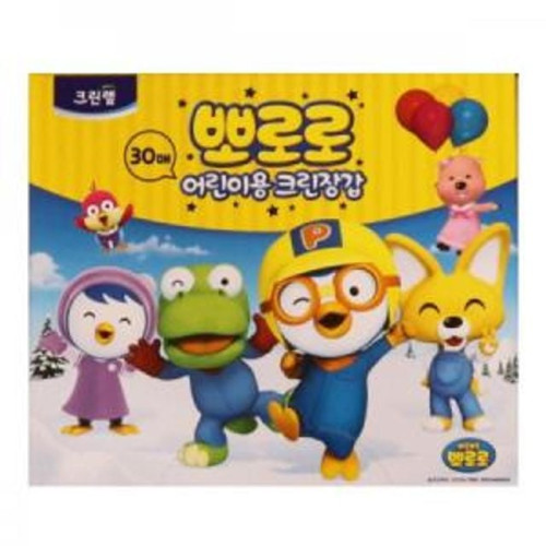 크린랲 크린 어린이 일회용 장갑 30매 위생장갑 일회