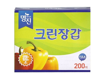 명진 크린 위생 일회용 장갑 A 200매  위생팩 크린팩 크린백 위생백 위생보관함