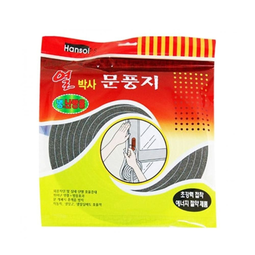 열박사 문풍지 5m 문풍지 방풍지 현관문문풍지 샷시문풍지  샤시문풍지