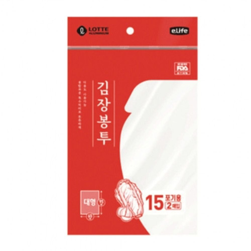 롯데 김장 봉투 대 2p 김장봉투 대형비닐 대형비닐