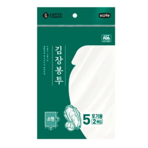 롯데 김장 봉투 소 2p 김장봉투 대형비닐 대형비닐