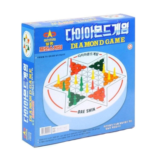 다이아몬드게임 대 추억의 보드 게임 보드게임