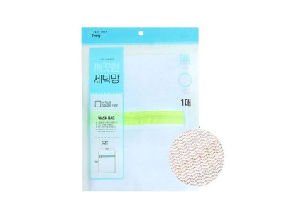 그물매쉬 세탁망(특대) 50x60 그물세탁망 빨래세탁망