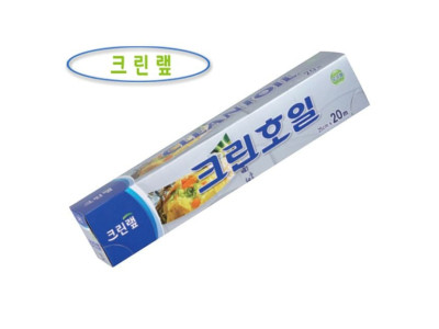 크린랩 호일 (25x20) 골드 쿠킹호일 크린호일골드