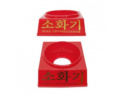 ABC 분말소화기 3.3kg 받침대