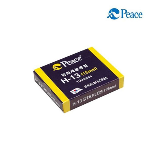 H13-15mm 스테플러 제본용 3P 스템플러침 호치케스침