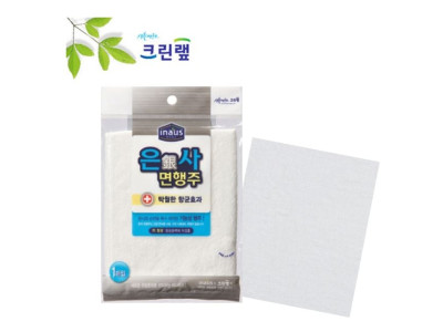 크린랩 은사면행주1P 위생행주 주방행주
