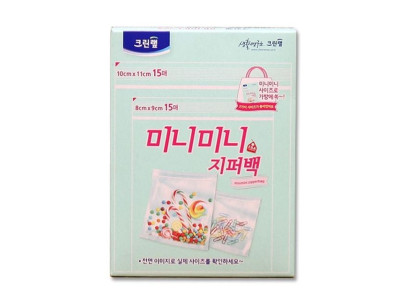 크린랲 미니미니지퍼백 지퍼팩 위생팩 10개
