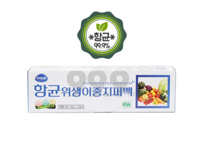 오쉘 항.균. 위생지퍼백 비닐봉투 위생봉투 일회용