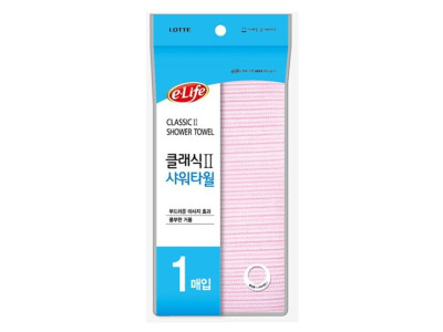 샤워타월 클래식 2 샤워타올 1개 때수건 샤워타울