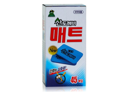 홈토피아 매트 리필 45P 1개 모기향 모기약 방충제