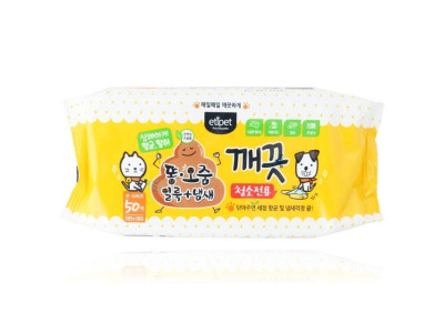 강아지용품 전용 청소티슈 얼룩냄새깨끗 큰사이즈50매