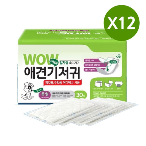 기저귀형 배변패드 일자 중형 30매 12개 애견배변패드 강아지배변패드