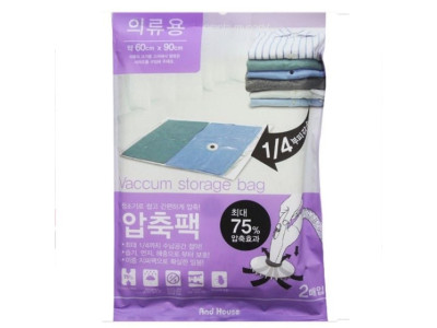 이불 의류 다용도 압축 팩 펙 60cm x 90cm 1개 수납 백팩 보관