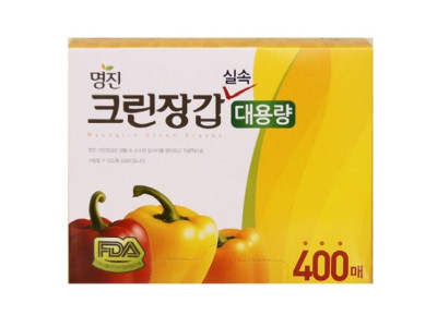 주방 위생 장갑 400매 1개 요리 일회용 비닐