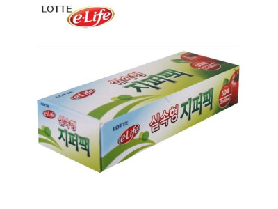 주방 지퍼 짚 팩 백 25x32x50매 1개 위생 봉투 비닐 봉지