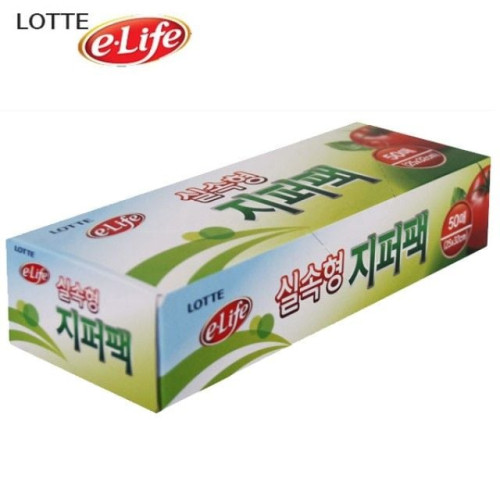 주방 지퍼 짚 팩 백 25x32x50매 1개 위생 봉투 비닐 봉지