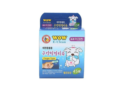 애견 구강청결 손가락티슈 45매 강아지 티슈 치아