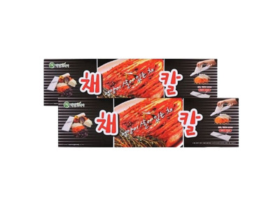 다용도 주방채칼 무채칼 채칼 강판 야채슬라이서