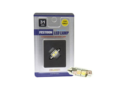FESTOON 5450 실내등 31mm 2LED 1P 자동차실내등 자동차램프 자동차용품 독서등 자동차주변기기