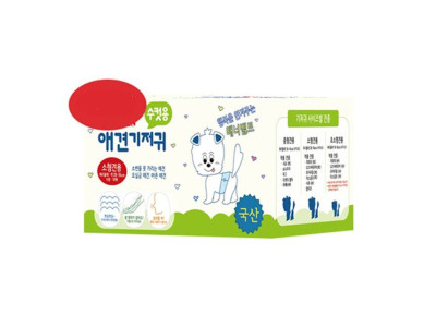 아몬스 수컷용 기저귀 10매 소형  애견 강아지 애완견 숫컷 매너 벨트 패드 기 귀 저기