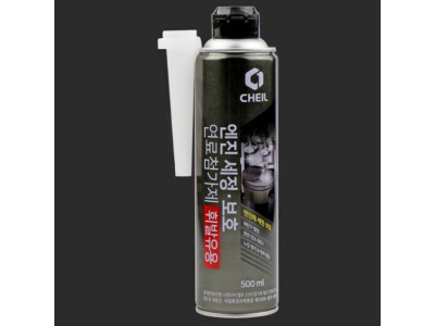 가솔린 차량용 연료첨가제 엔진 세정+보호