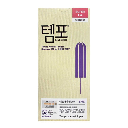 8개입탐폰 위생용품 여성용품 슈퍼흡수대 내추럴탐폰 용품 8개입
