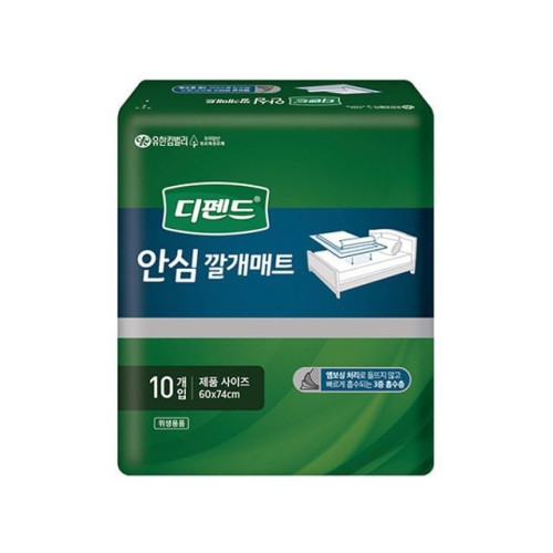 디펜드 깔개 안심흡수깔개 10개입 디펜드깔개 흡수매트