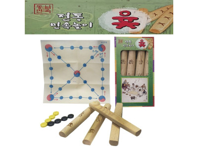 민속윷 전통민속놀이 세트윷말판 휴대용 가정용윷놀이