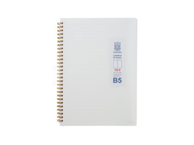 밀크PP 스프링 노트 B5 좌철 2분할 80매 옥스포드