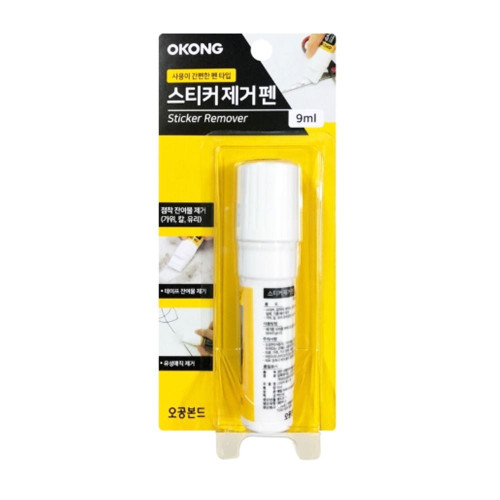 오공 스티커제거펜 9ml 낙서 얼룩 기름 테이프
