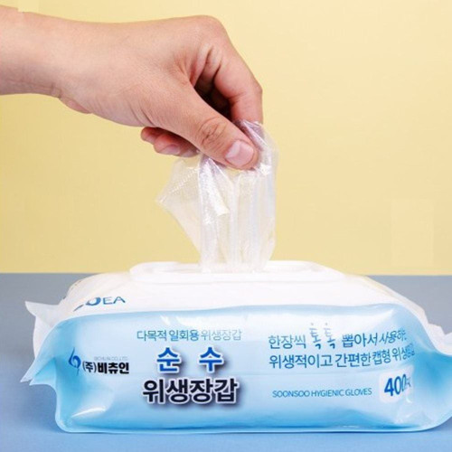 VBC 순수 캡형 위생장갑 24x26cm (400매)x1팩