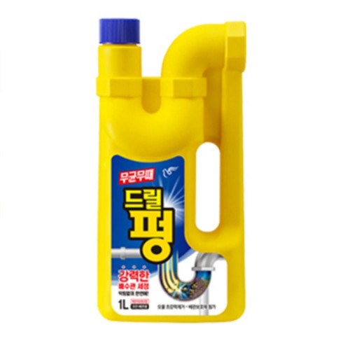 무균무때 파워 드릴펑 배수구세정제 2L